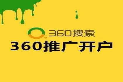 SEM推广策略：成功案例分享与优化技巧