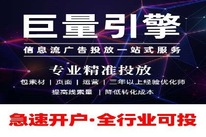 百度推广费用预算技巧与案例分享